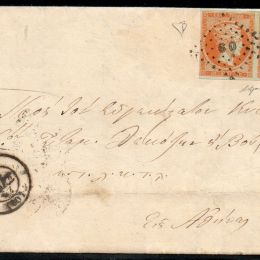 1861 Grecia: 10l. arancio su azzurro (N°13B)