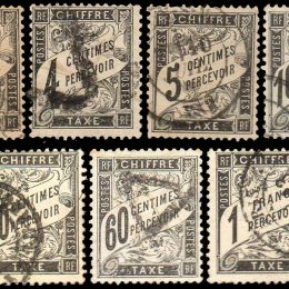 1881 Francia: Francobolli Segnatasse - valori in un cartiglio (N°10/24)
