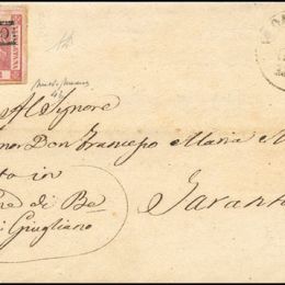 1860 Napoli 1gr. carminio vivo II tavola (N°4b)
