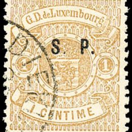 1881 Lussemburgo: Servizi - stemma 1c. bruno chiaro con soprastampa “S.P.” del tipo “C” (N°32)