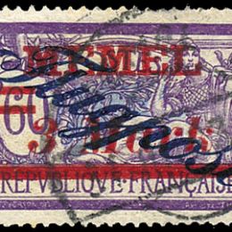 1922 Memel Amm. Francese: Posta Aerea - francobolli di Francia soprastampati (N°8/19) s. cpl.