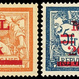 1920 Memel Amm. Francese: francobolli di Francia soprastampati in Pfennig (N°18/37) s. cpl.