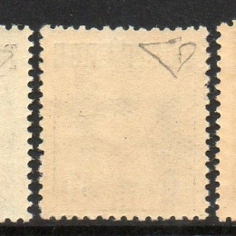 1922 Danimarca “Pacchi Postali”: effigie di Cristiano X soprastampati “POSTFAERGE” (N°5/10+8a)