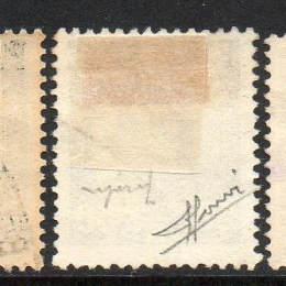 1922 Danimarca “Pacchi Postali”: effigie di Cristiano X soprastampati “POSTFAERGE” (N°5/10+8a)