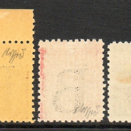 1936 Francia: Francobolli per Pacchi Postali - soprastampati con lettera “B” (N°101/07)