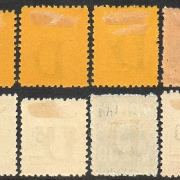 1938 Francia: Francobolli per Pacchi Postali - soprastampati con lettera “D” (N°127/46)