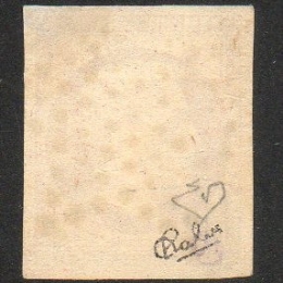 1853 Francia: effigie di Napoleone III 1Fr. carminio (N°18)