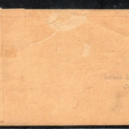 1877 Francia: Sage 1c. nero (N°83)