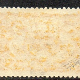 1924 Lituania "Posta Aerea": 20c. giallo (N°35A)