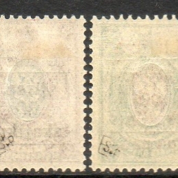 1919 Lituania del Sud (Grodno): francobolli di Russia con soprastampa bilingue (N°1A/8)